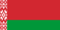 Беларусь